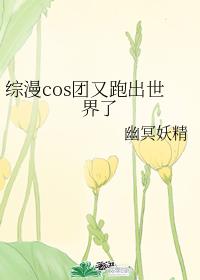 cosܳ