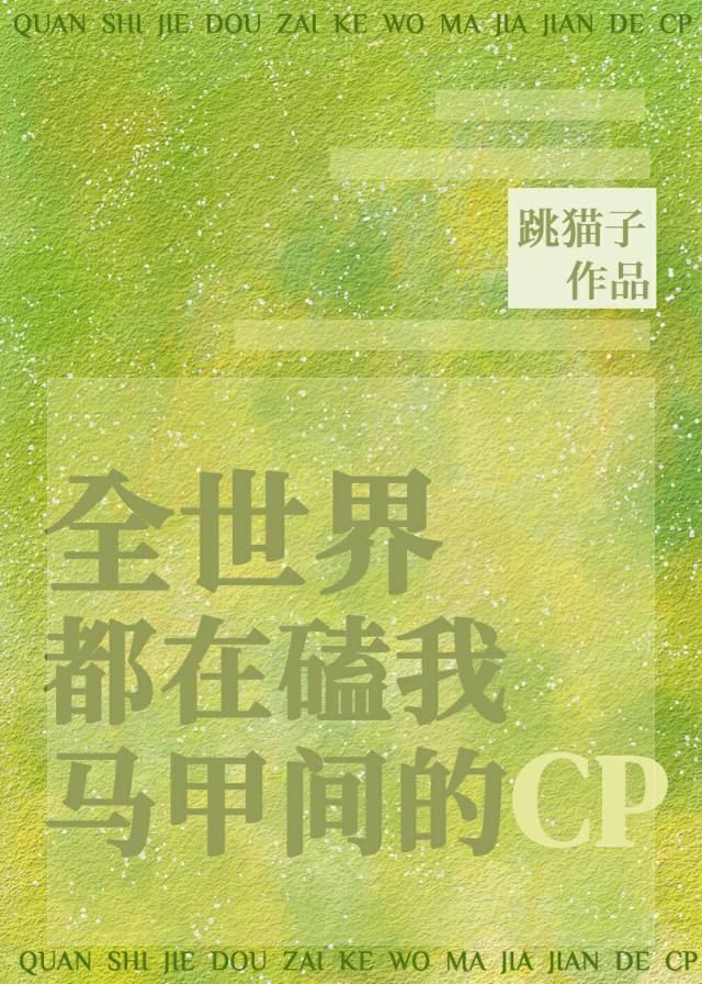 ȫ綼ڿ׼CP