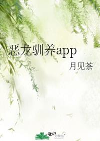 ѱapp