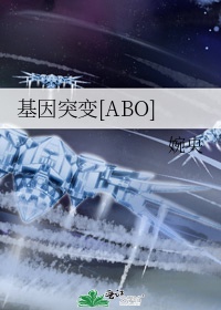 ͻ[ABO]