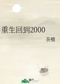 ص2000