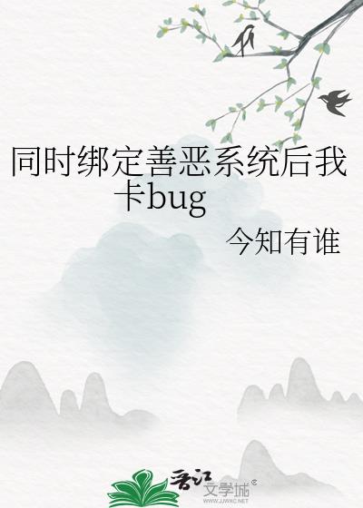 ͬʱƶϵͳҿbug