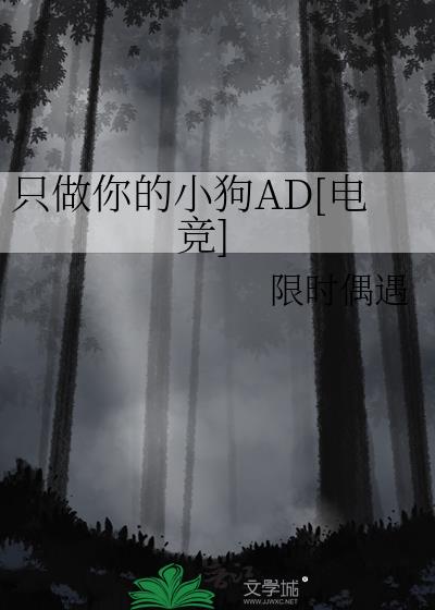 ֻСAD[羺]